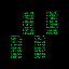 Hiero Terminal icon